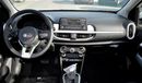 كيا بيكانتو //// Kia Picanto  2018 Full option /////SPECIAL OFFER