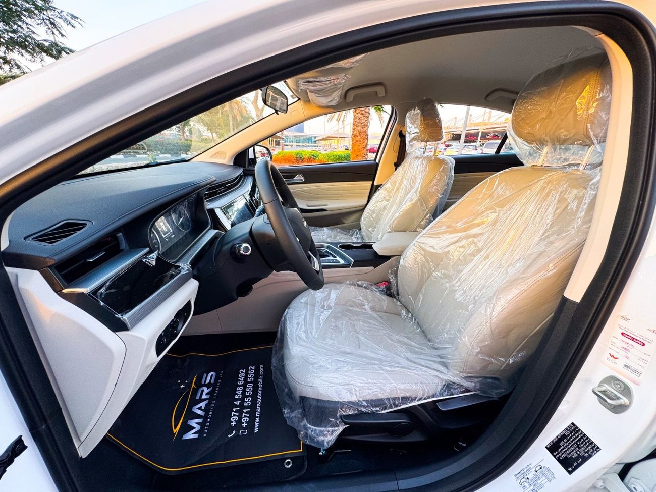 Chery Arrizo 5 2026 Chery Arrizo 5 / 1.5L FWD / 116 Hp / AWR Warranty 6 Years