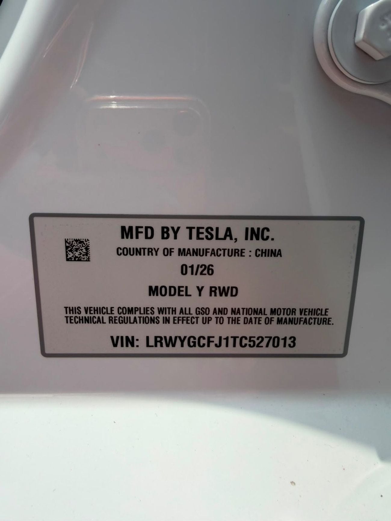Tesla Model Y PREMIUM