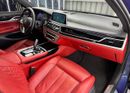 بي أم دبليو ألبينا 750Li xDrive | B7 - BITURBO | GCC