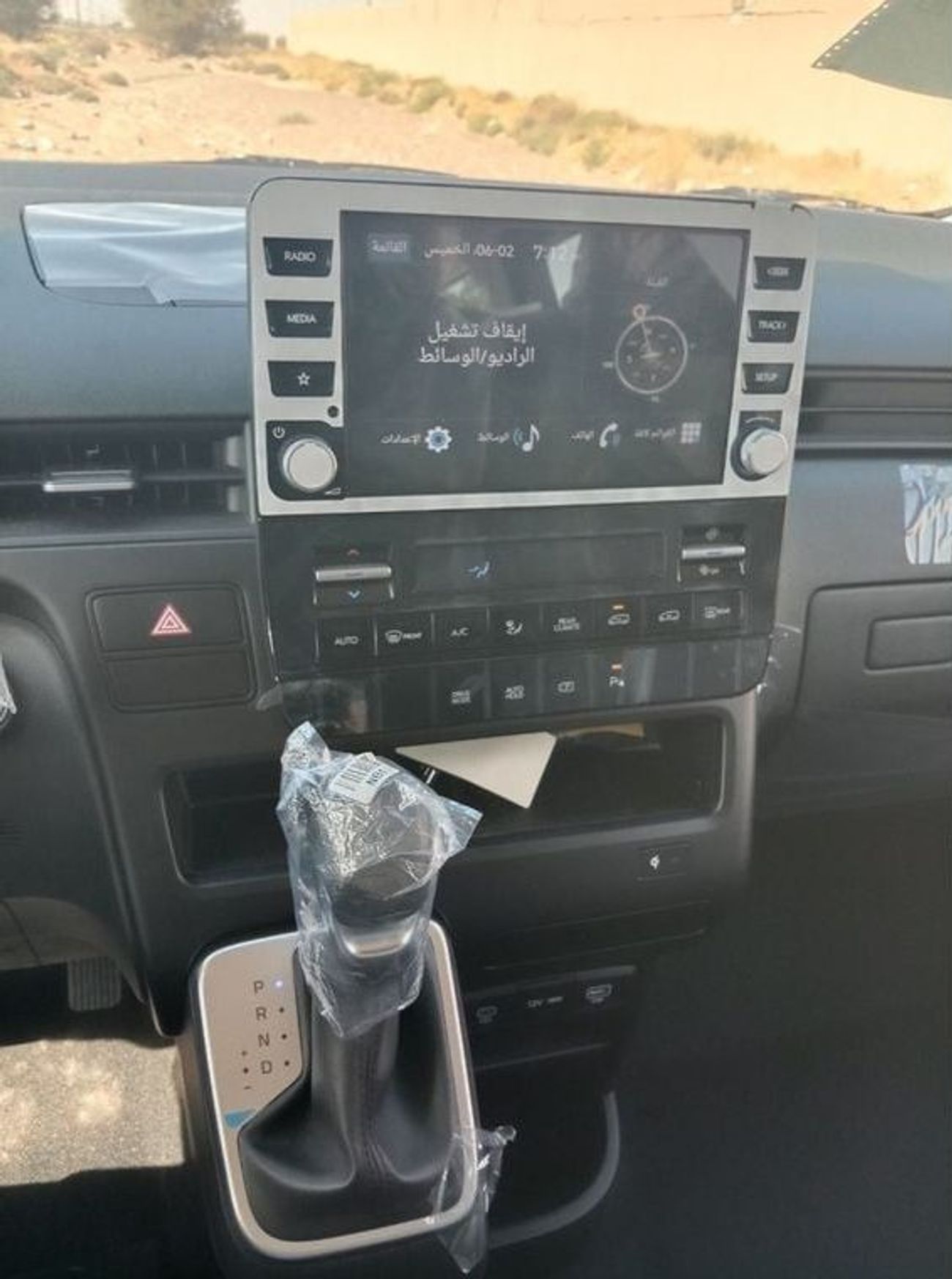 هيونداي ستاريا 2025 Hyundai Staria Prestige AT Diesel 11 Seater