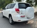 Toyota RAV4 2.4