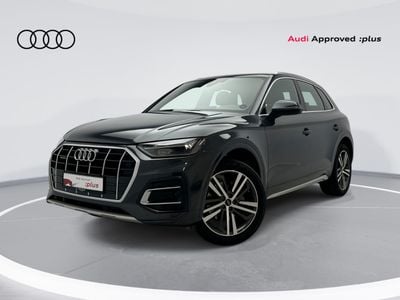 Audi Q5 45 TFSI quattro Advanced 2.0L (245 HP) 249hp (Ref# 30991) - EXCLUSIVE RAMADAN OFFER