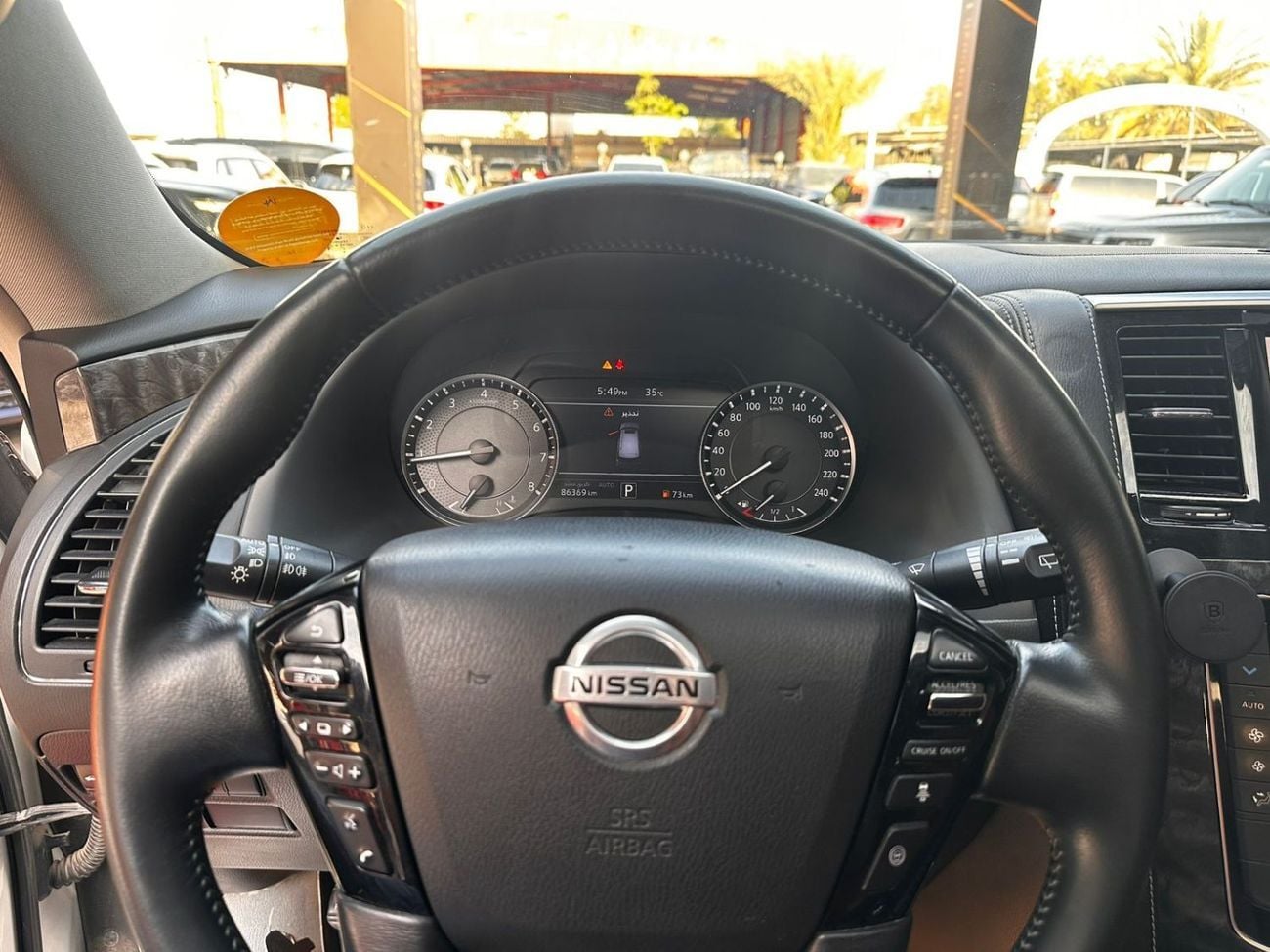 نيسان باترول SE Titanium 4.0L