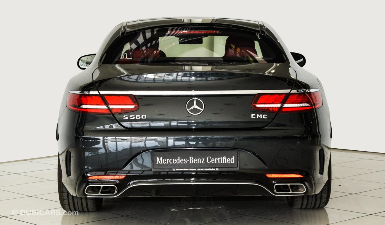 مرسيدس بنز S 560 كوبيه AMG