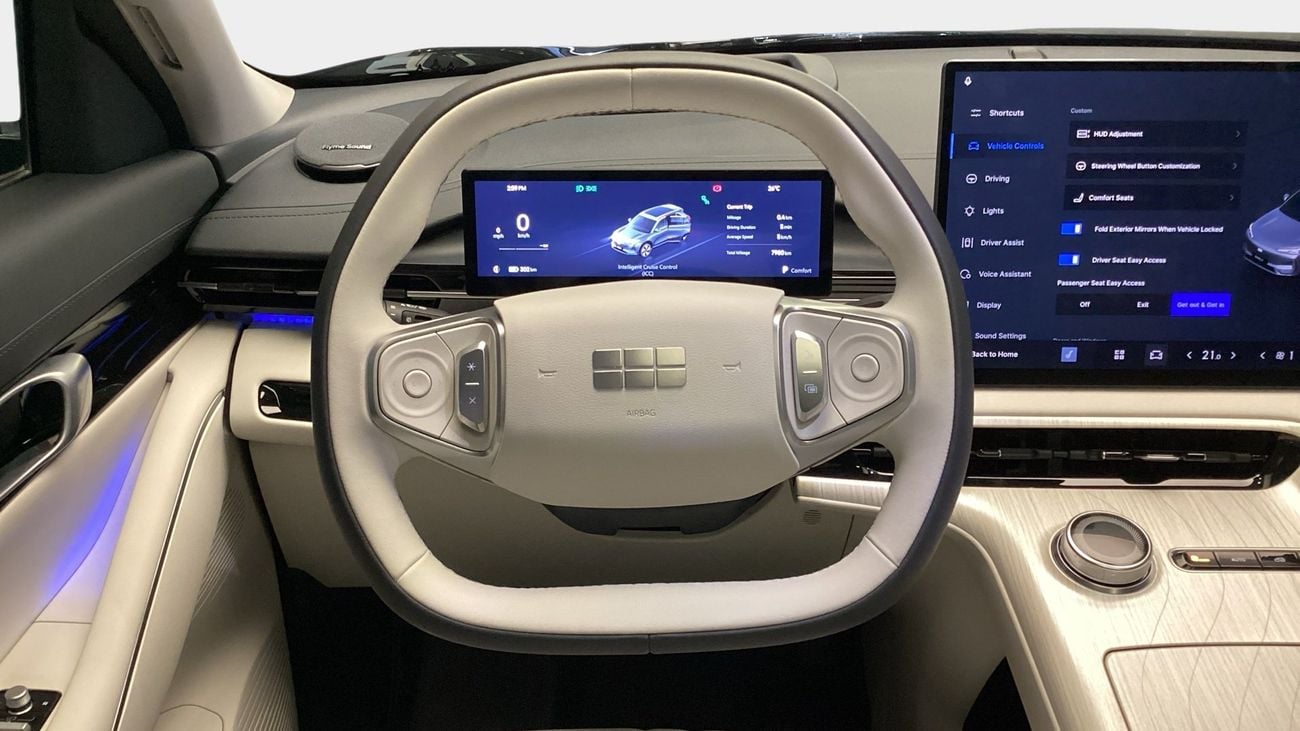 Geely EX5 Max+ | upto AED 20,000 Ramadan Discount | Guaranteed Warranty | 0 Down Payment