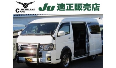 Toyota Hiace GDH211K