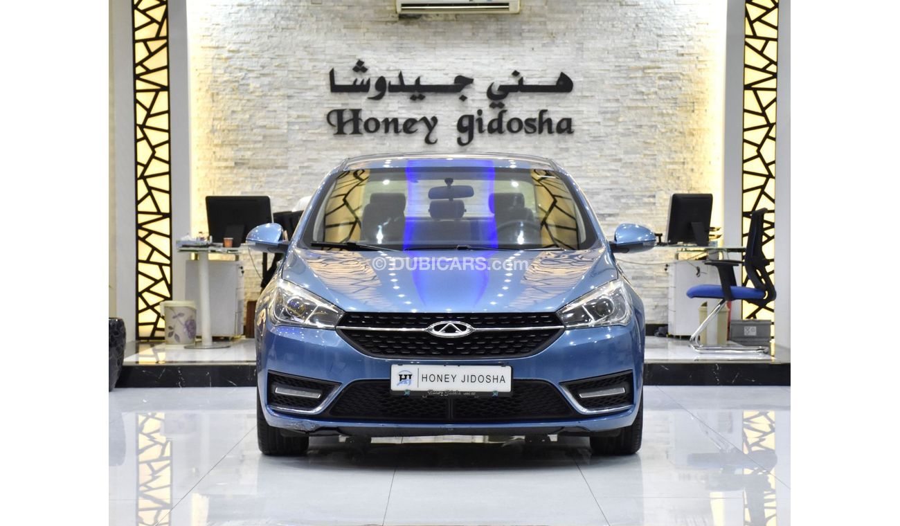شيري ازيرو5 EXCELLENT DEAL for our Chery Arrizo 5 ( 2017 Model ) in Blue Color GCC Specs