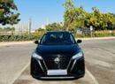 Nissan Kicks S 1.6L