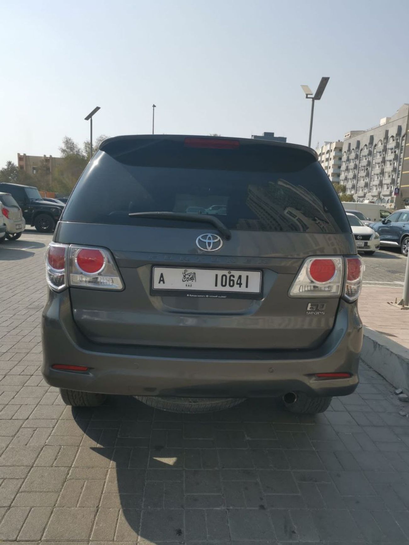 تويوتا فورتونر