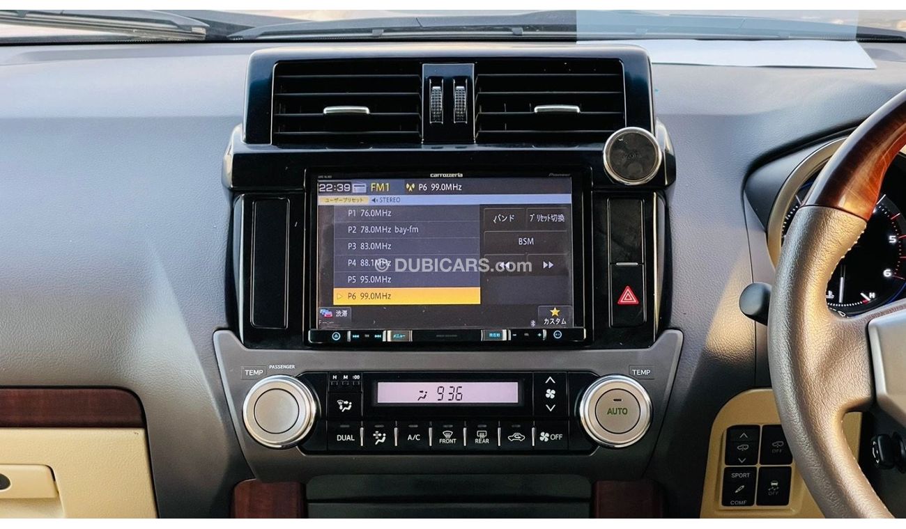 Toyota Prado TZ-G Type 2017 Land Cruiser Prado KAKADU Diesel 2.8L Full Option Premium Condition