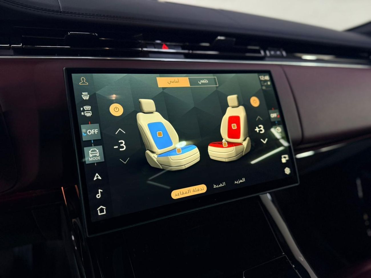 Land Rover Range Rover Sport P400 DYNAMIC SE