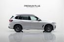 بي أم دبليو X5 XDRIVE40i M SPORT PRO 3.0L 2023 BMW X5, 2027 BMW Warranty + Service Pack, Full BMW Servi