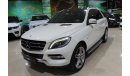 مرسيدس بنز ML 350