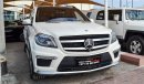 Mercedes-Benz GL 63 AMG