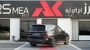 BMW X7 XDRIVE40i M SPORT PRO XDRIVE 40i M SPORT PRO V6 EXPORT ONLY!!!