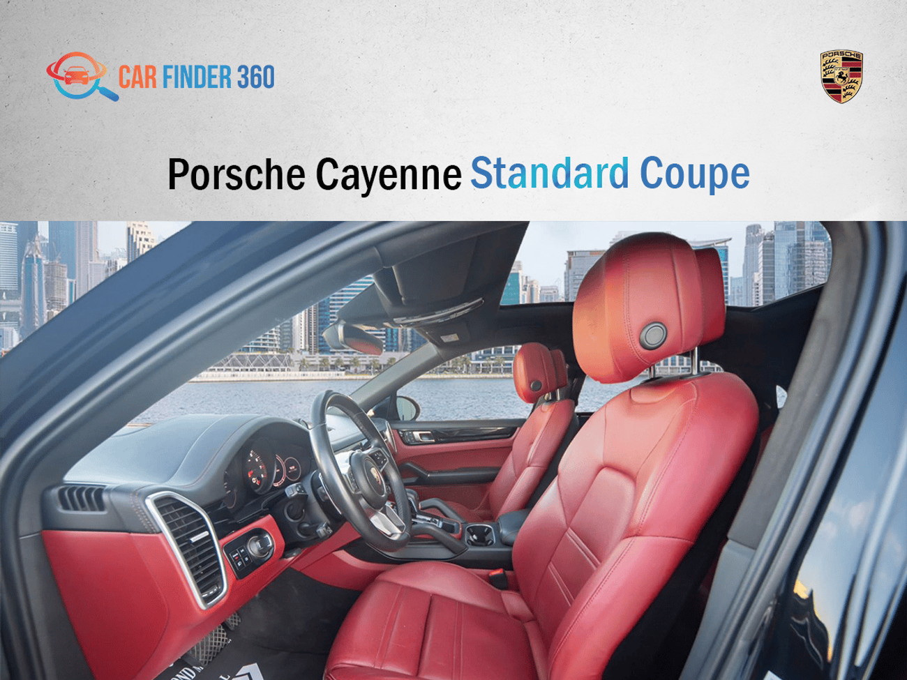 بورش كايان Base Coupe