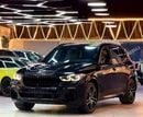 BMW X5 M50i GCC Specs