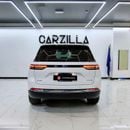 جيب جراند شيروكي Limited 3.6L