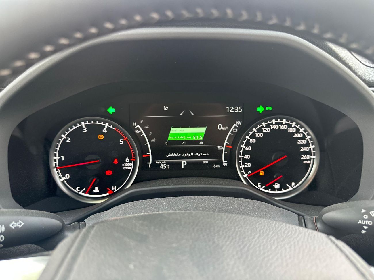 تويوتا لاند كروزر 2024 LC300 VXR 3.3 DSL