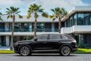 Lincoln Nautilus RESERVE Nautilus Reserve | 1,959 P.M | 0% Downpayment | Perfect Condition!