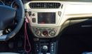 Citroen C Elysee 1.2 Puretech 82PS Brand New
