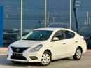 نيسان صني SV 375-Monthly l GCC l Camera | GPS l Accident Free