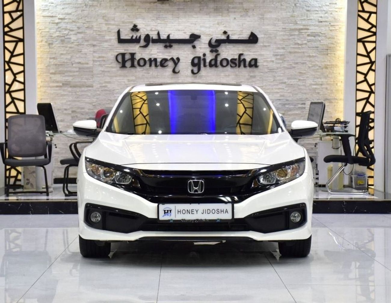 Honda Civic EXCELLENT DEAL for our Honda Civic ( 2021 Model ) in White Color GCC Specs