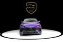 لامبورغيني اوروس 4.0T V8 Performante