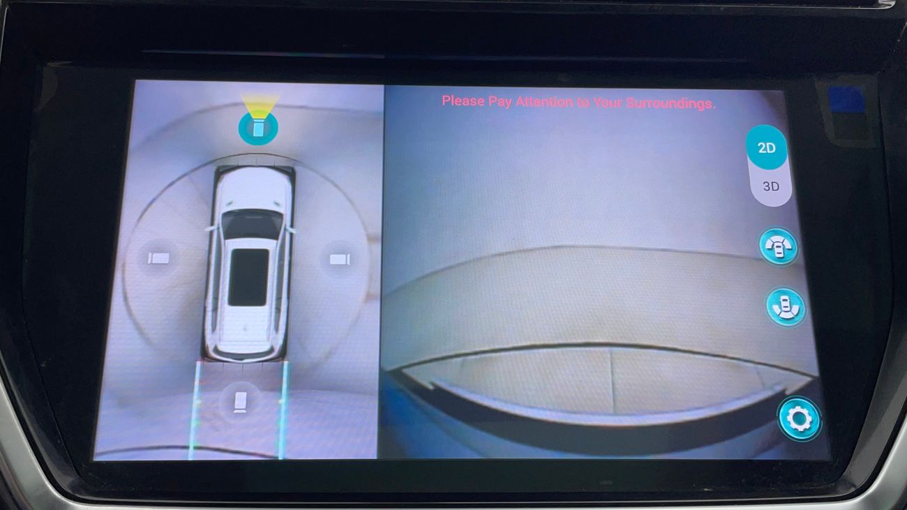 أم جي RX8 2022 LUXURY | AED 917/Month | 0 DP | 30 Day Return | Warranty | Service History