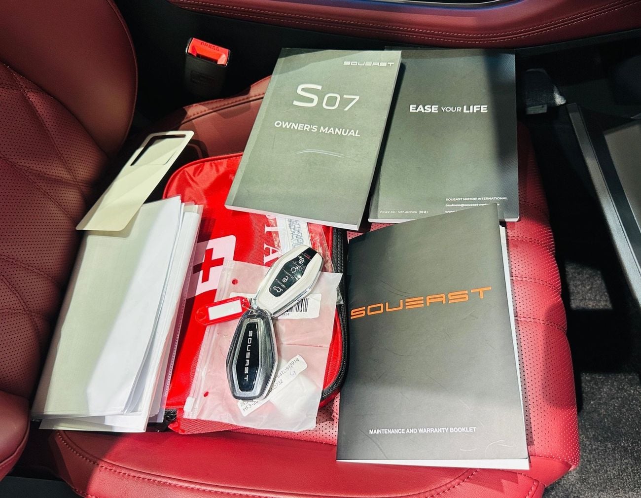 Soueast S07 LUXURY