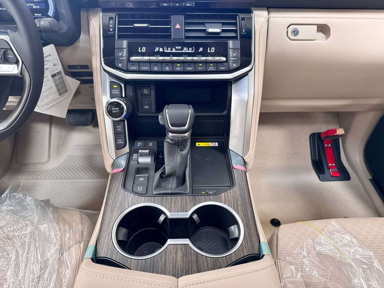 تويوتا لاند كروزر 2025 Toyota Land Cruiser LC300 VXR (Full-Option without Radar) 3.3L V6 TW Twin Turbo Diesel A/T 4WD 