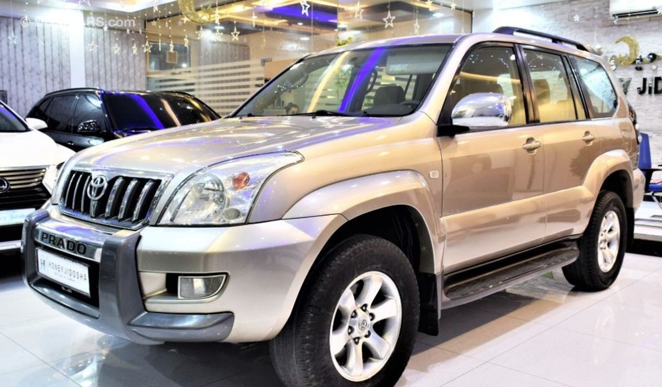 Toyota Prado Amazing Toyota Prado GX 2005 Model!! in Gold Color! GCC Specs