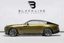 رولز رويس سبيكتر STD Coupe