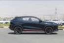 Changan X5 Plus PIONEER