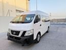 Nissan Urvan Petrol / Excellent