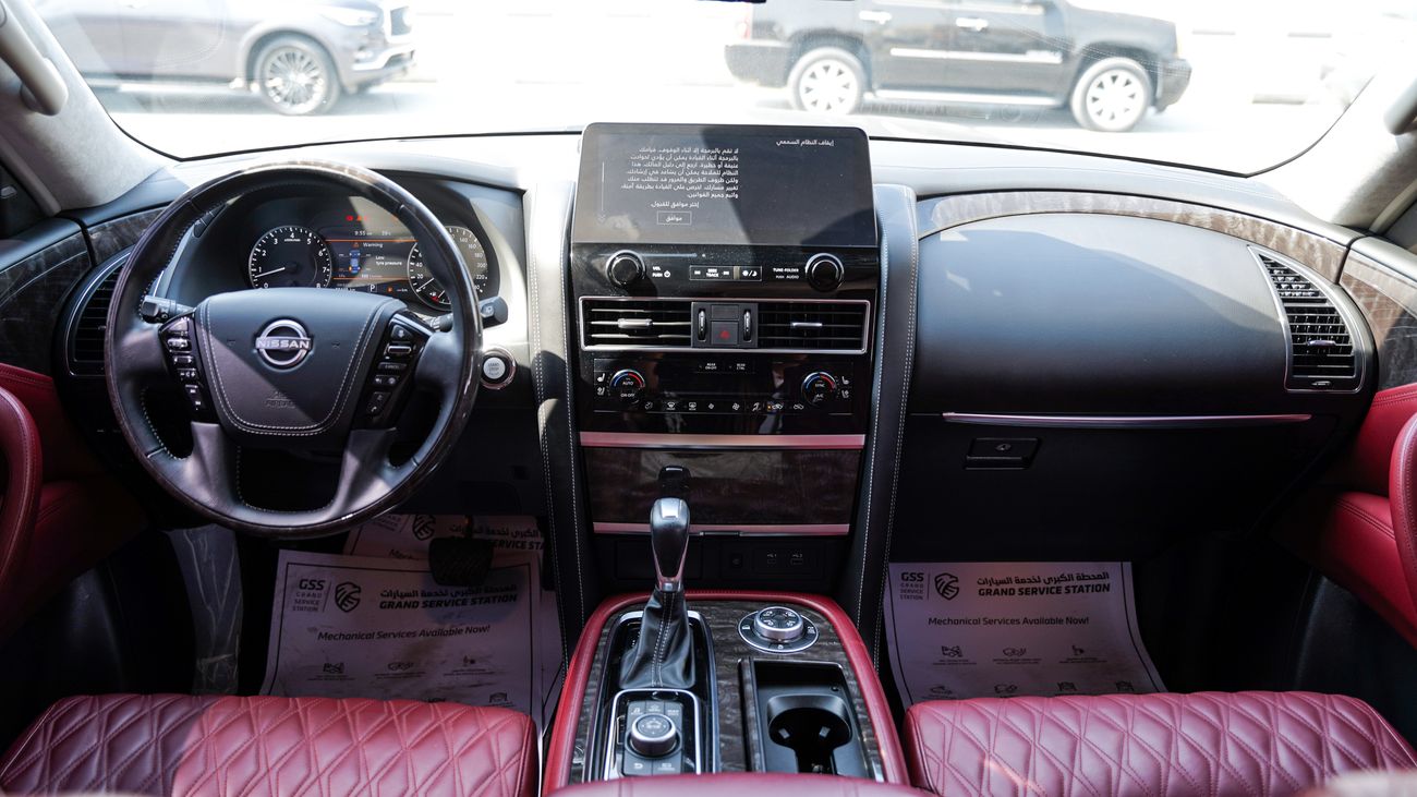 Nissan Patrol