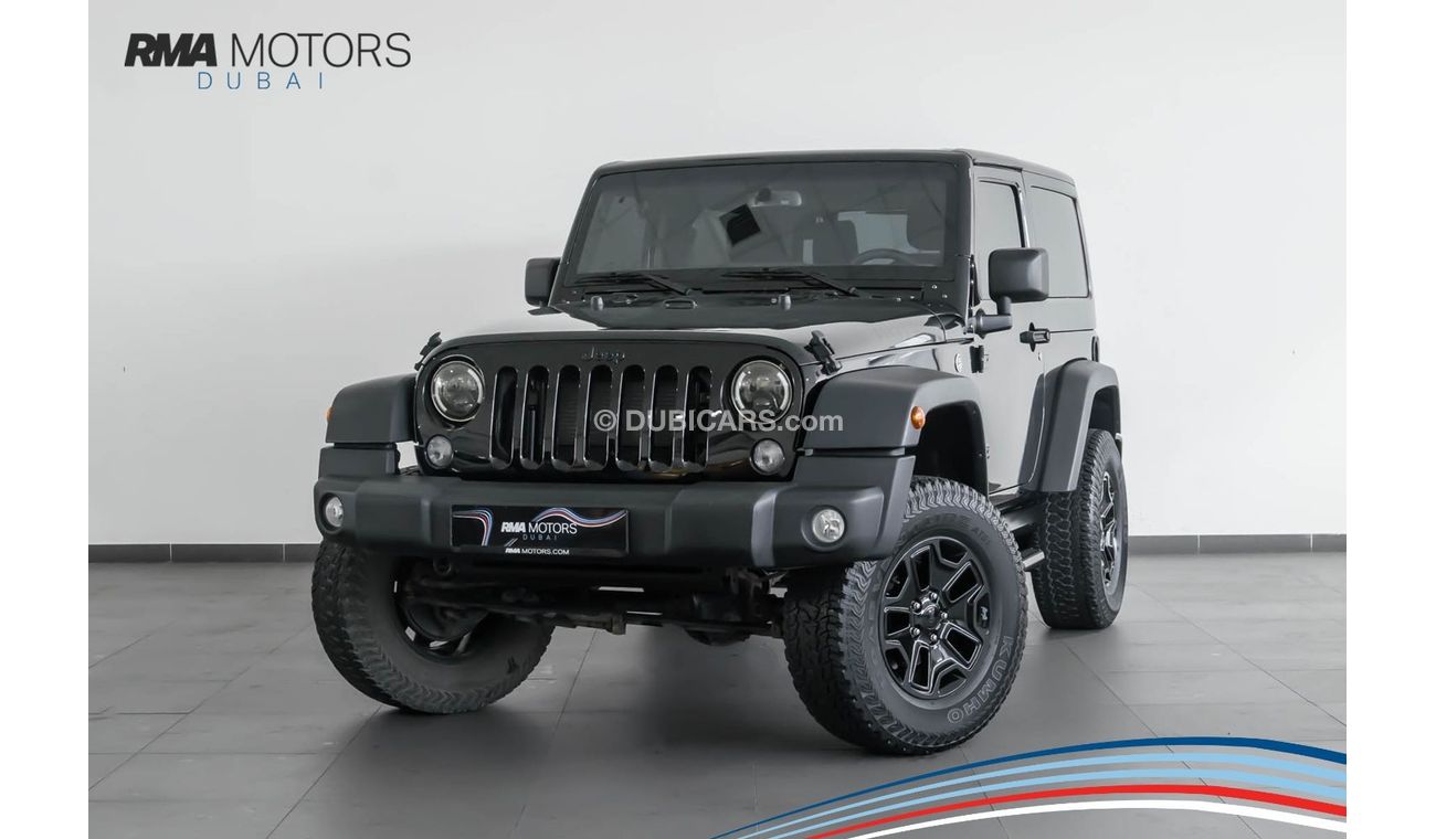 Jeep Wrangler Willys Wheeler 2017 Jeep Wrangler Willy’s Edition