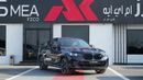 بي أم دبليو X6 M60i V8 M-Sport PRO Metallic Carbon Black 2026 MY EXPORT PRICE