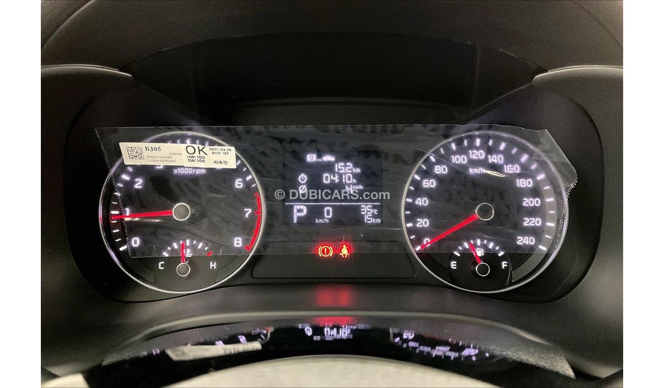 Jetour X90 JETOUR X90 PLUS MY 2024 1.6L PETROL ENGINE