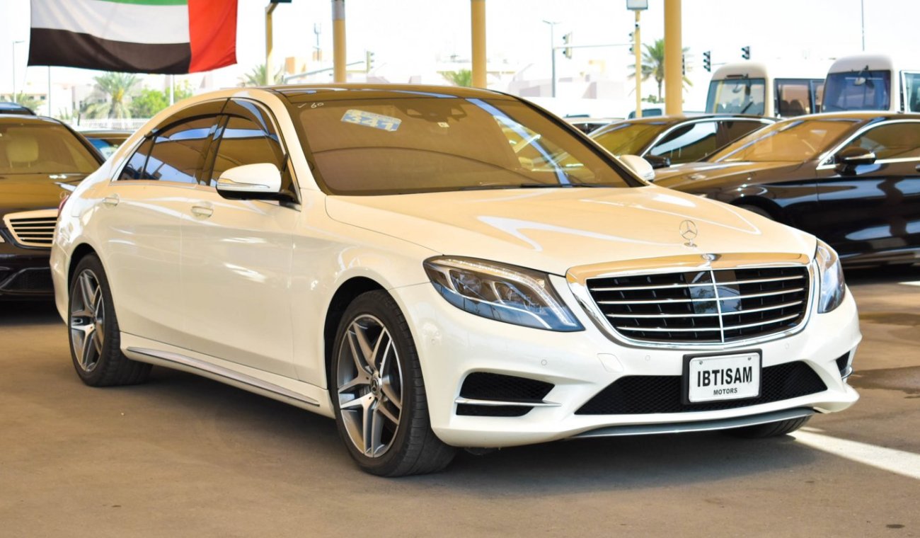 مرسيدس بنز S 550