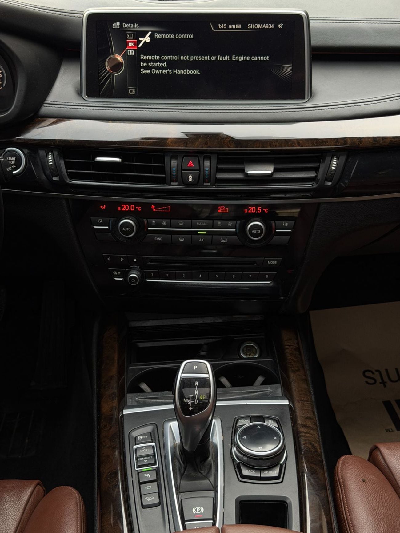 BMW X5 50i Exclusive 4.4L (7 Seater) BMW X5 XDRIVE 50i | 4.4L TWIN TURBO V8 – 450 BHP | 2014 | GCC SPECS