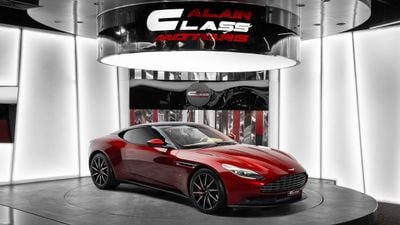 أستون مارتن DB11 V12 - Q Exclusive - 2018 - GCC