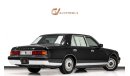 Toyota Century Japanese Spec