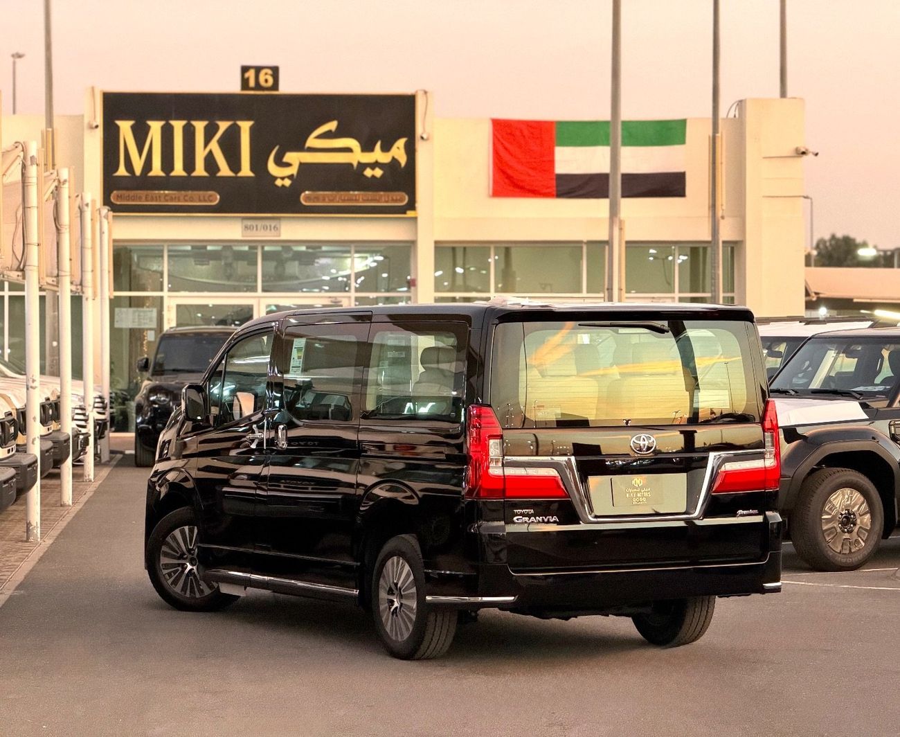 تويوتا جرافينا Granvia V full specs || Gcc