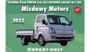 Hyundai H 100 HYUNDAI H100 PORTER 2.6L EXTENDED CAB BSC M/T DSL (EXPORT ONLY)