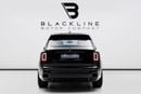 رولز رويس كولينان BUY NOW, PAY 2027 | THE BLACKLINE STANDARD | 12 Months Warranty, Low KMs, European Spec