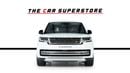 Land Rover Range Rover HSE P530 GCC-Agency FSH-Land Rover Warranty and Service Contract