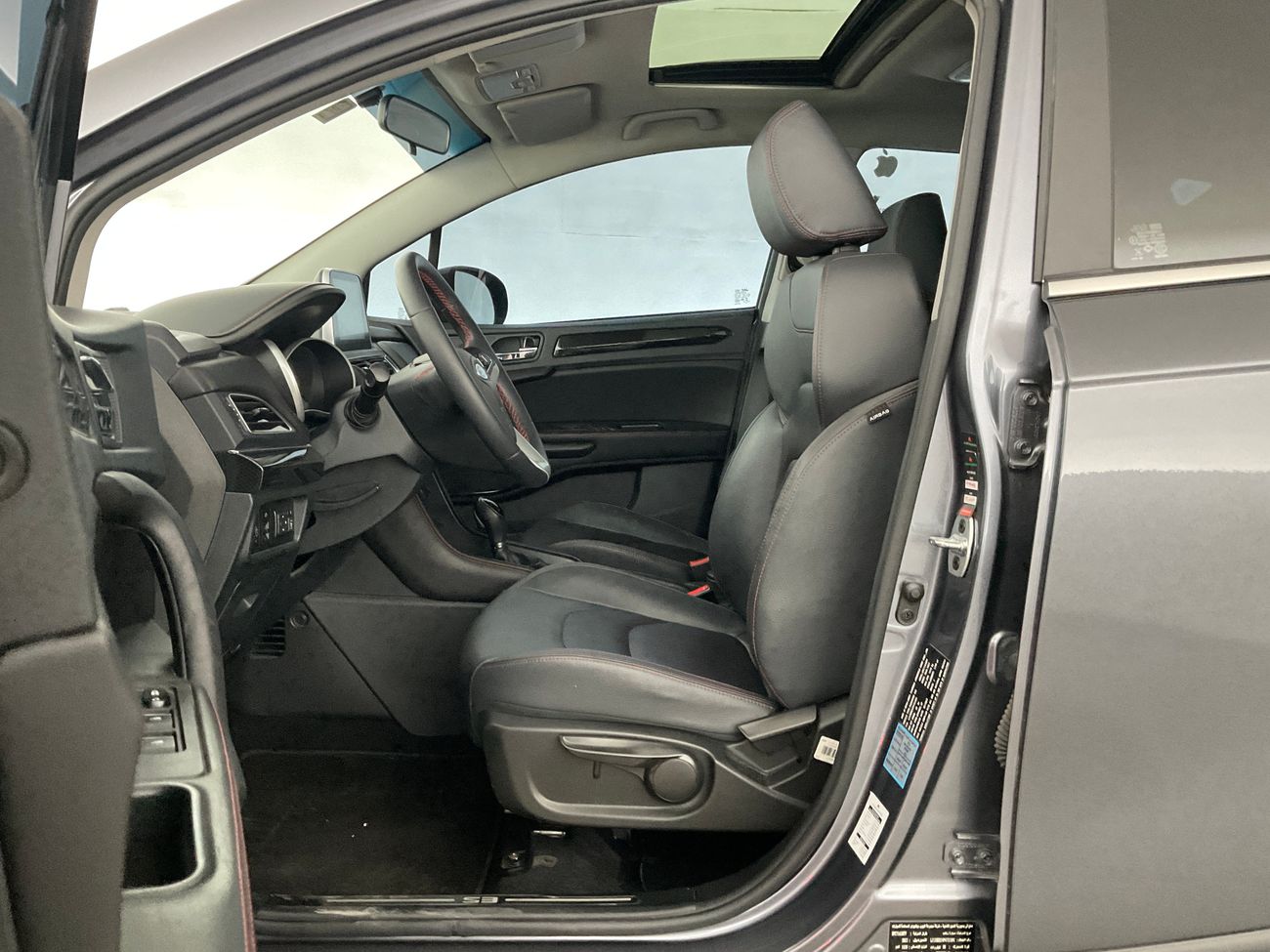 جاك S3 Plus Intelligent Luxury | National Day Celebration | شامل الضمان | 0 ﺪﻔﻋﺓ ﺃﻮﻟﻯ