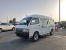 Toyota Hiace TOYOTA HIACE COMMUTER VAN RHD 2001 MODEL 3.0 L DIESEL AUTOMATIC(PM01315)